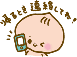 Babies dressed in the diaper sticker #1982677