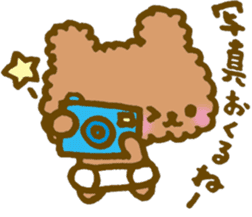 Babies dressed in the diaper sticker #1982679