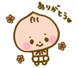 Babies dressed in the diaper sticker #1982682