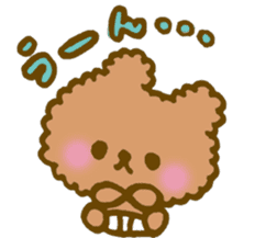 Babies dressed in the diaper sticker #1982683