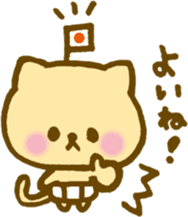 Babies dressed in the diaper sticker #1982684