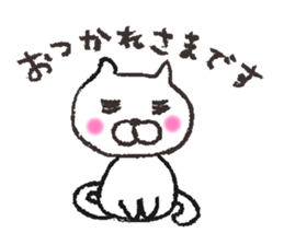 sweet animals sticker #1982726