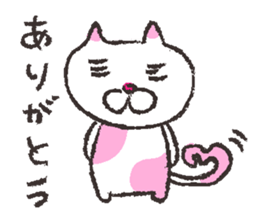 sweet animals sticker #1982727