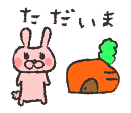 sweet animals sticker #1982732