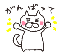 sweet animals sticker #1982733