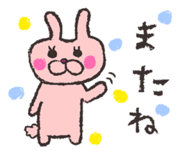 sweet animals sticker #1982737