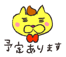 sweet animals sticker #1982740