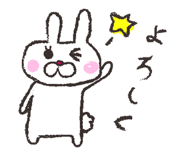 sweet animals sticker #1982749