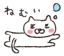 sweet animals sticker #1982751