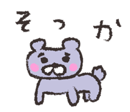 sweet animals sticker #1982754