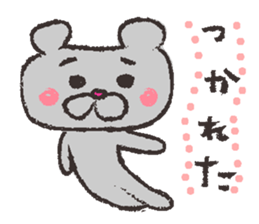 sweet animals sticker #1982759