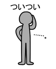 Excuse Silhouette sticker #1982768