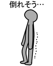 Excuse Silhouette sticker #1982774