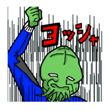 Aliens of the four seasons sticker #1982942