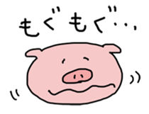 Pigs live freely sticker #1982978