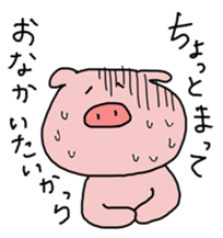 Pigs live freely sticker #1982987