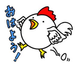 THE ROUND ANIMALS sticker #1983005