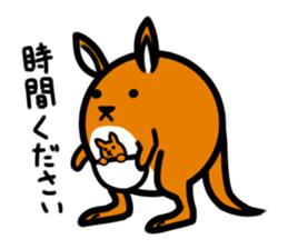 THE ROUND ANIMALS sticker #1983011