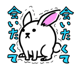 THE ROUND ANIMALS sticker #1983016