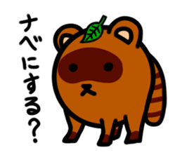 THE ROUND ANIMALS sticker #1983026