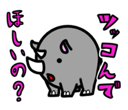 THE ROUND ANIMALS sticker #1983028