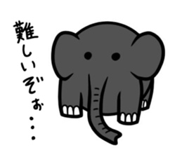 THE ROUND ANIMALS sticker #1983031