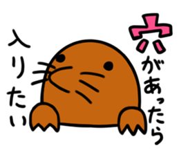 THE ROUND ANIMALS sticker #1983037