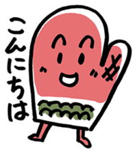kitchens sticker #1983047