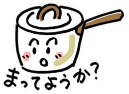 kitchens sticker #1983069