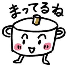 kitchens sticker #1983073