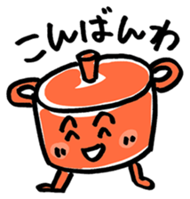 kitchens sticker #1983076
