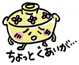 kitchens sticker #1983078