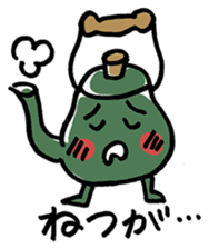 kitchens sticker #1983079