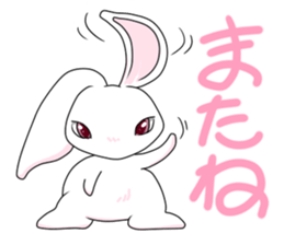 Mr.INABA is White Rabbit sticker #1983645