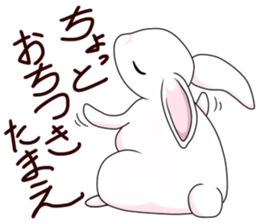 Mr.INABA is White Rabbit sticker #1983646