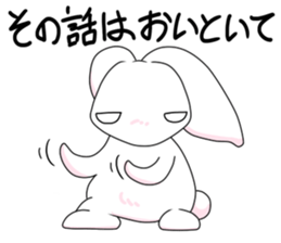 Mr.INABA is White Rabbit sticker #1983647