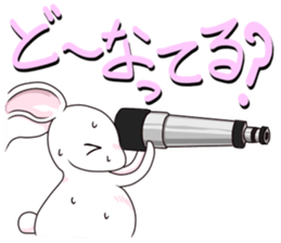 Mr.INABA is White Rabbit sticker #1983648