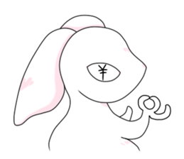 Mr.INABA is White Rabbit sticker #1983656