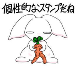 Mr.INABA is White Rabbit sticker #1983657