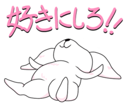 Mr.INABA is White Rabbit sticker #1983658