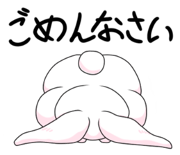 Mr.INABA is White Rabbit sticker #1983660