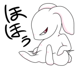Mr.INABA is White Rabbit sticker #1983662