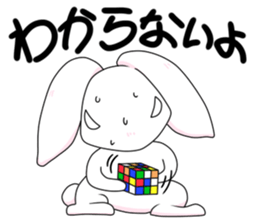 Mr.INABA is White Rabbit sticker #1983664