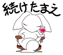 Mr.INABA is White Rabbit sticker #1983665