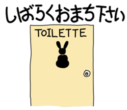 Mr.INABA is White Rabbit sticker #1983667