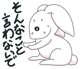 Mr.INABA is White Rabbit sticker #1983668