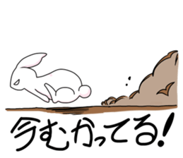 Mr.INABA is White Rabbit sticker #1983669