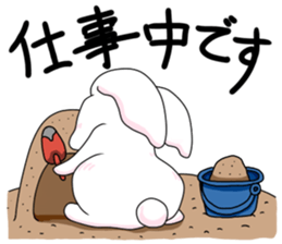 Mr.INABA is White Rabbit sticker #1983670