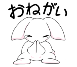 Mr.INABA is White Rabbit sticker #1983672