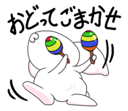 Mr.INABA is White Rabbit sticker #1983673